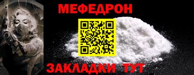 2c-b Коммунар