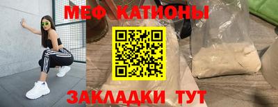 2c-b Коммунар