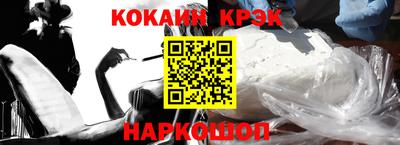 мефедрон мука Конаково