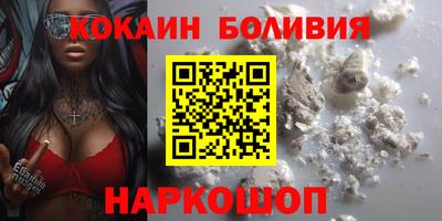 мефедрон мука Конаково