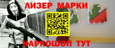 2c-b Коммунар