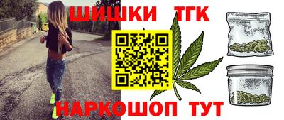 прущий лед Комсомольск-на-Амуре