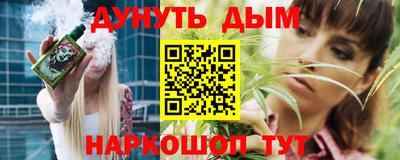 2c-b Коммунар