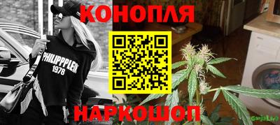 мефедрон мука Конаково