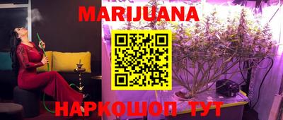 мефедрон мука Конаково
