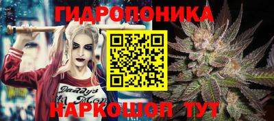 прущий лед Комсомольск-на-Амуре