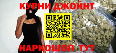 2c-b Коммунар