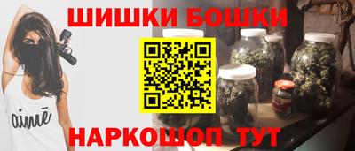2c-b Коммунар