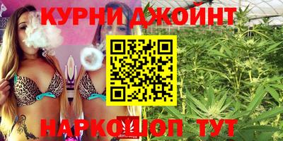 2c-b Коммунар