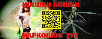 2c-b Коммунар