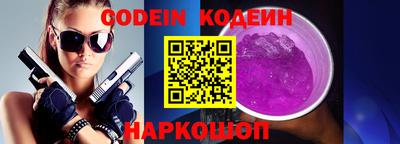 мефедрон мука Конаково