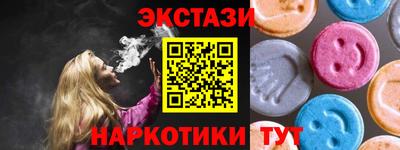 2c-b Коммунар