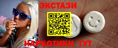 мефедрон мука Конаково