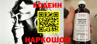 мефедрон мука Конаково