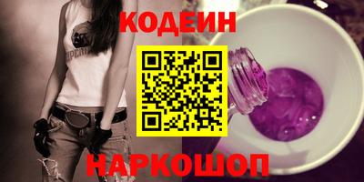 2c-b Коммунар