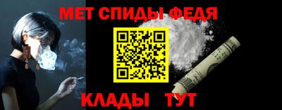 2c-b Коммунар