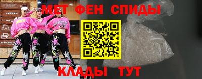 прущий лед Комсомольск-на-Амуре