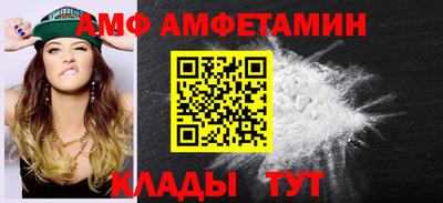 2c-b Коммунар