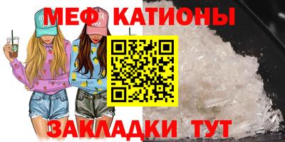прущий лед Комсомольск-на-Амуре