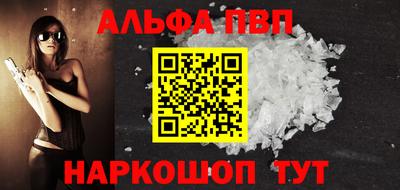 2c-b Коммунар