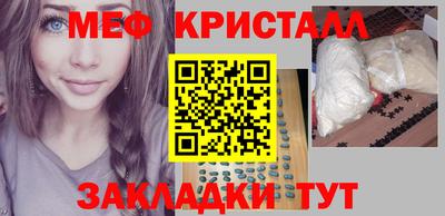 2c-b Коммунар