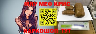 2c-b Коммунар