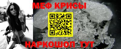2c-b Коммунар